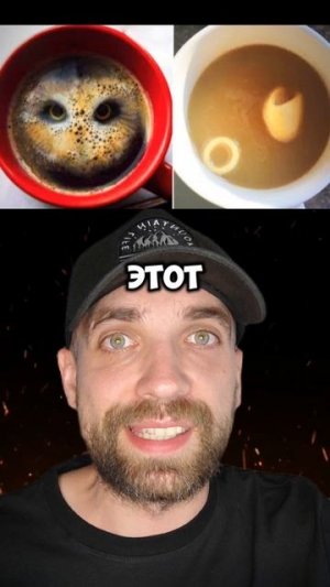 Это ожидание и реальность #смешное #юмор #zloered