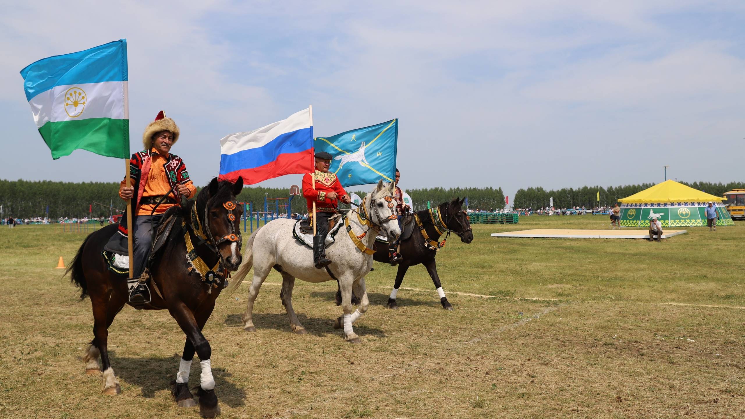 Сабантуй 2025 с. Бураево Республика Башкортостан смотреть онлайн