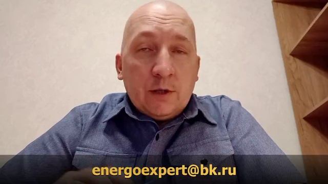 Бездоговорное потребление. Почему сетевым организациям это выгодно. смотреть онлайн