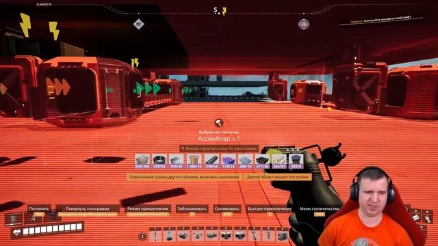 НОВЫЙ ЦЕХ КАРКАСОВ НАД КРАТЕРОМ С "ЛЮБОВЬЮ" К ПРИРОДЕ В #SATISFACTORY \ 704 смотреть онлайн