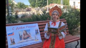 ФИЛОНОВА НАТАЛЬЯ