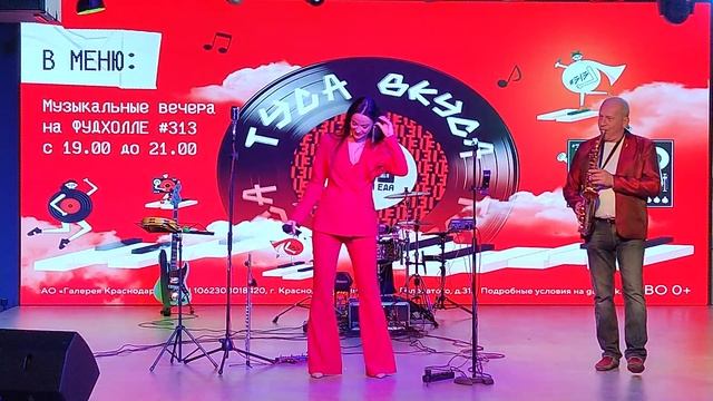 Вероника Папазова Между нами любовь SEREBRO, Все в твоих руках, Зелёные волны Zivert смотреть онлайн