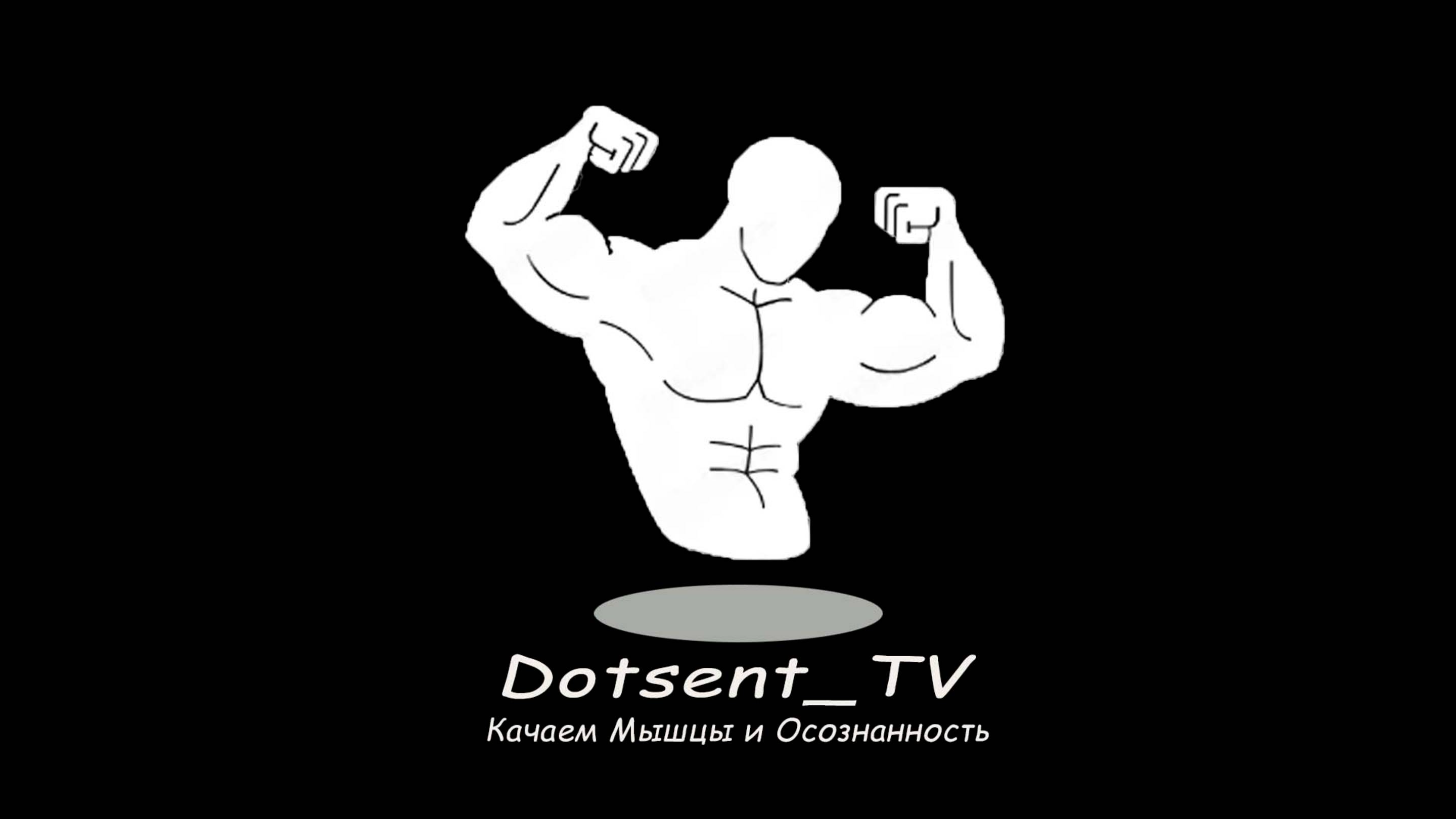 В поисках эффективных упражнений. Летние тренировки. День 7 [45+] смотреть онлайн