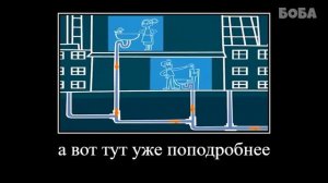 Попробуй не засмеяться | фиксики | унитаз