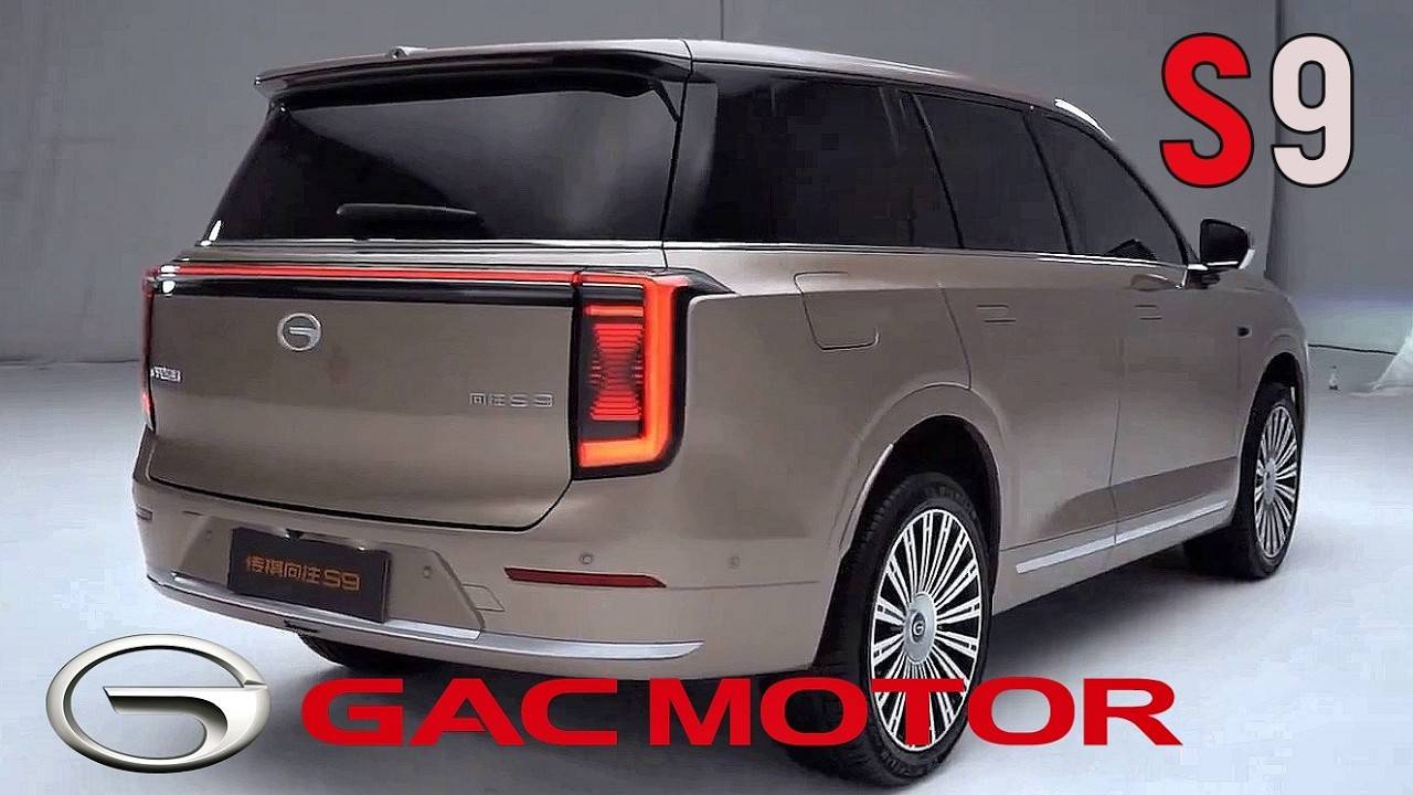 GAC S9： Новый Флагман с Тремя Рядами! Это уже не шутки!