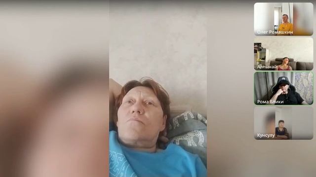 Стремись к результату через молчание ума и смииение смотреть онлайн