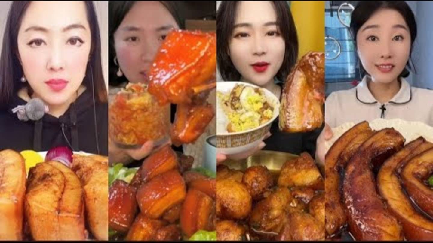 Китайский мукбанг 3