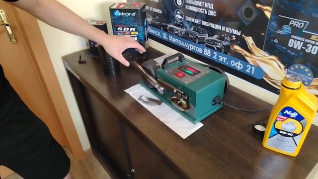Тестируем моторное масло для Китайского концерна автомобилей! На машинке трения! смотреть онлайн