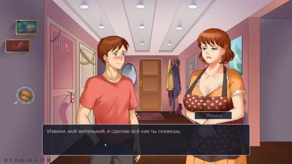 Milf's Plaza №6 Прохождение на русском без комментариев