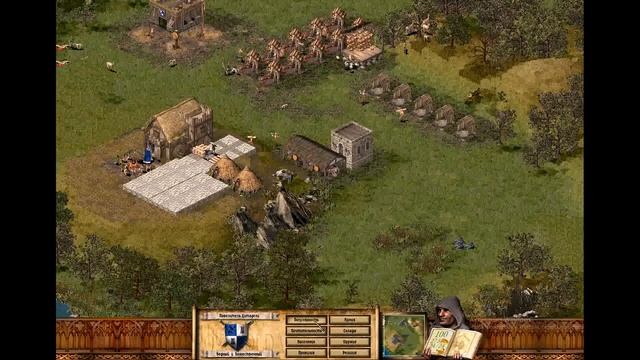 Stronghold. 3 серия, "Истребление волков". | Космонавт Play