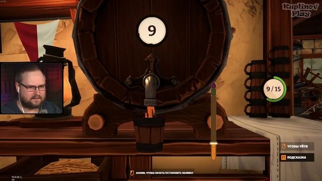 ТАВЕРНА РАЗВИВАЕТСЯ ► Tavern Manager Simulator #2 смотреть онлайн