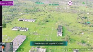 Магдагачи. Бывший вертолëтный полк, полëт над руинами полка 😰😭