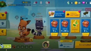 играем в зуба