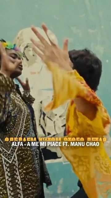 ТЫ еще НЕ СЛЫШАЛ трек ЭТОГО ЛЕТА? #хиты #новинки #alfa #amemipiace #manuchao #музыка #лето #shorts смотреть онлайн