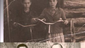 Детство босоногое