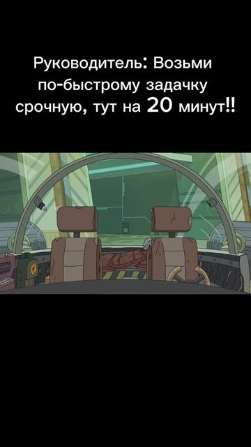 Программист смотреть онлайн