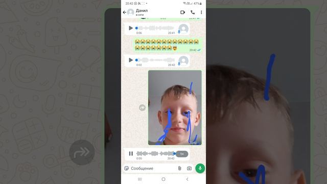 Screen_Recording_20250616-204506_WhatsApp.mp4