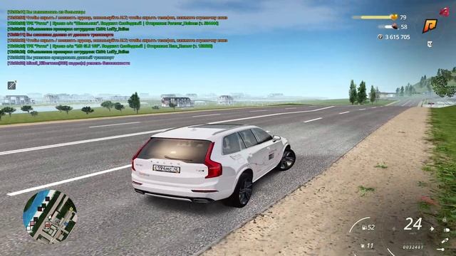 Беспредел смотреть онлайн