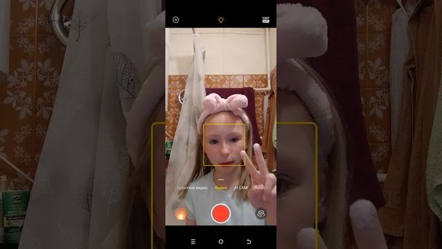 макияж по рулетке смотреть онлайн
