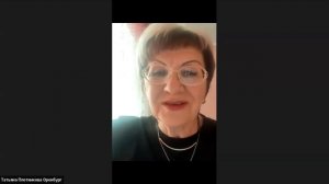 Топовая продукция на основе современных научных разработок | Татьяна Плотникова