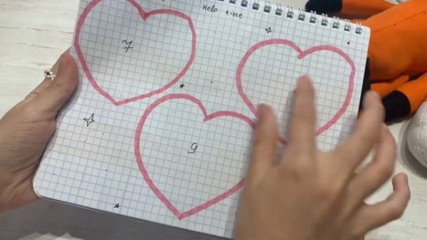 10 ноября 2023 г.