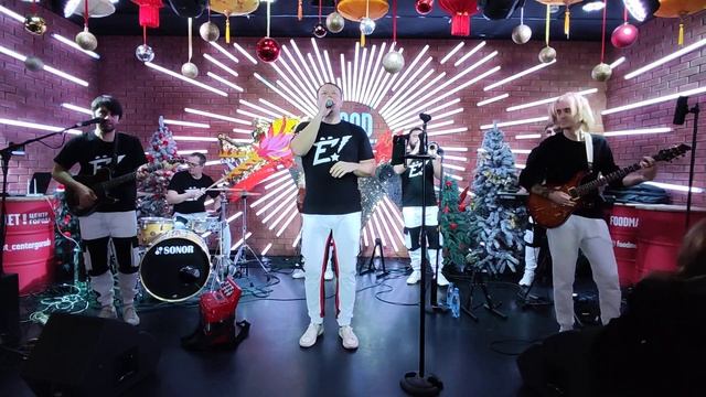 Ночь - Группа Ёлы-палы Краснодар #концерт # смотреть онлайн