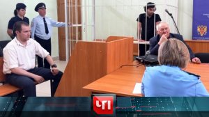 «ЧП»: 16 июня 2025 года | «Чрезвычайное происшествие» на НТВ