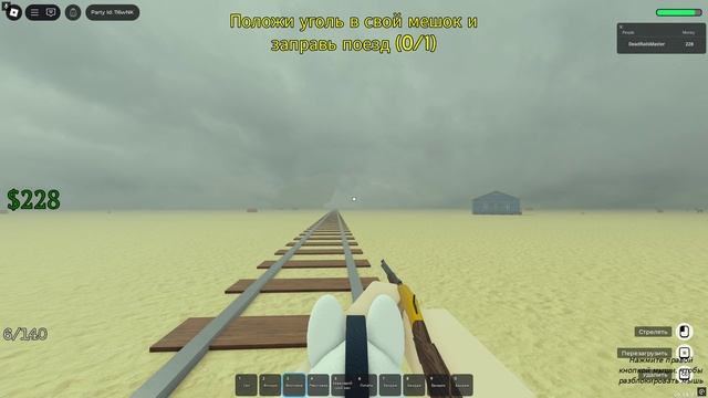 ПРОХОЖДЕНИЕ ПОНИ ЭКСПРЕСС БЕЗ БАГА смотреть онлайн