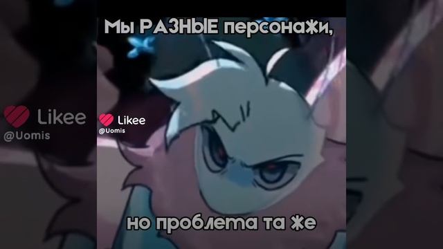 проблема таже смотреть онлайн