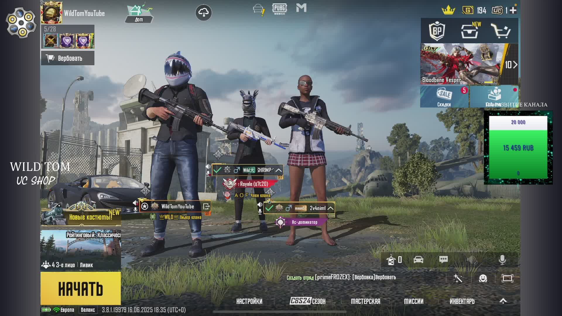 Пабжик _ Pubgmobile