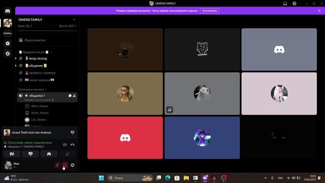 2025-06-14 19-56-22 - Trim - Trim1 смотреть онлайн