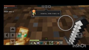 кто ограбил каменщика расследование уголовного дела