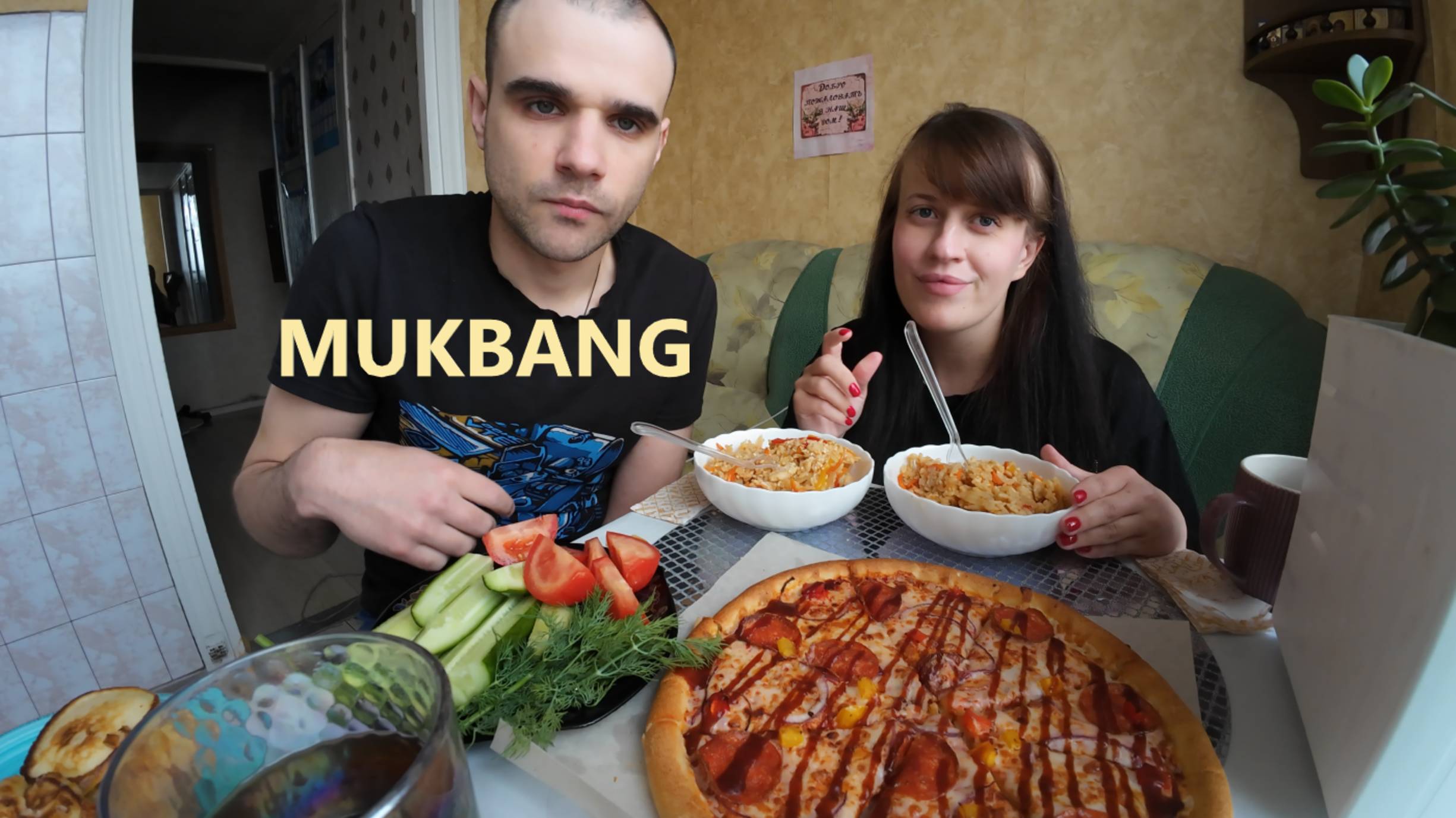 МУКБАНГ ПИЦЦА ГУРМАН / PIZZA / ТЯХАН С КУРИЦЕЙ / ОЛАДЬИ / MUKBANG EATING ASMR АСМР 13. 06. 2025 смотреть онлайн