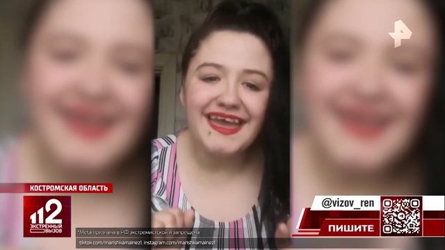 Умерла 28-летняя блогерша Маришка Майонезик, поедавшая на камеру вредную пищу