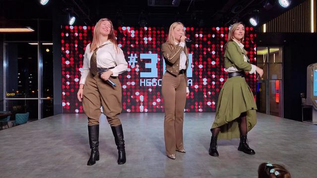 Трава у дома - (cover) группа РК Краснодар #концерт смотреть онлайн