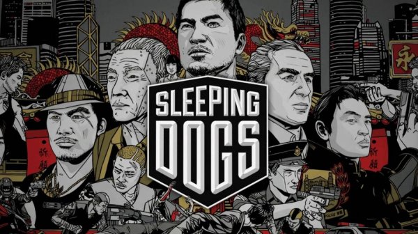Sleeping Dogs прохождение часть 1