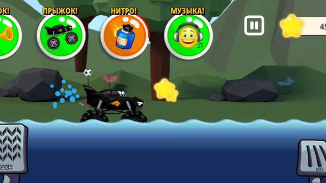 Монстер трак детские машинки смотреть онлайн