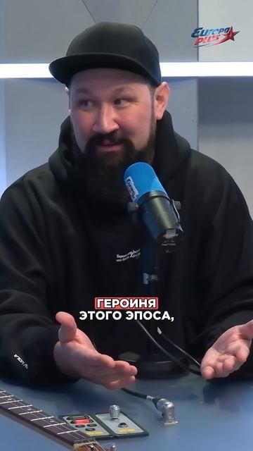 Ay Yola: Урал Батыр — лидер нашей группы! #ayyola #homay #shorts смотреть онлайн