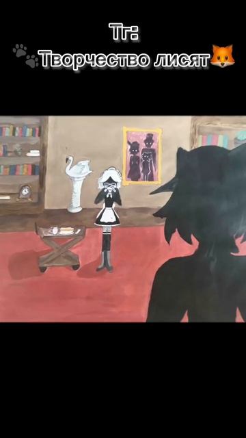 РИСУНКИ ПОДПИСЧИКОВ #art #нарисовать #drawing #рисунки смотреть онлайн