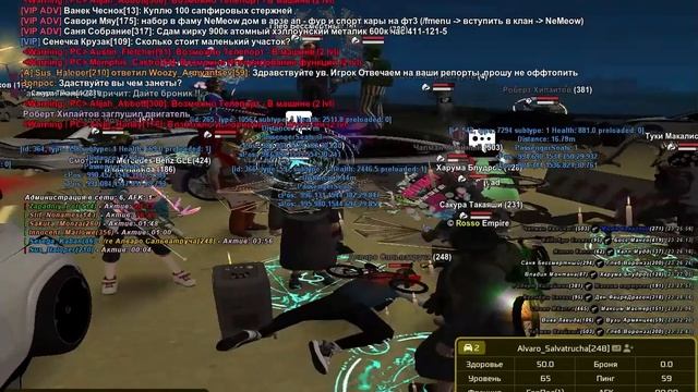 0616(1) смотреть онлайн