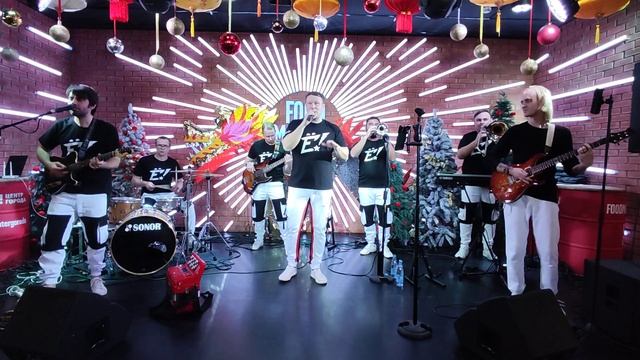 American Boy - Группа Ёлы-палы Краснодар #концерт смотреть онлайн