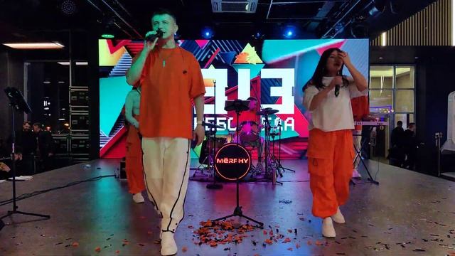 Хоп Хей Лала-Лей - (cover)группа "Merphy Band" Краснодар #концерт смотреть онлайн
