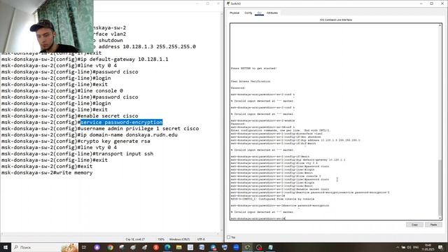 ВЫПОЛНЕНТЕ ЛАБОРАТОРНОЙ РАБОТЫ 4 АЛС смотреть онлайн
