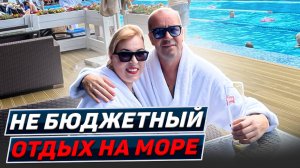 Сочи 2025 Гранд отель Жемчужина - все что нужно знать