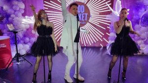 Ночь - кавер группа NON-STOP  Краснодар  - Мне так мало в жизни надо С нею быть сегодня рядом.