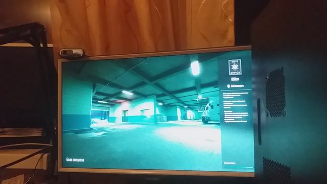 Counter-Strike 2 - тест A4-6300 8GB DDR3 GT 740 (2 GB DDR3) (часть 2) смотреть онлайн