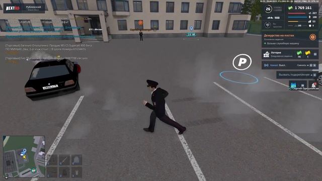 Убийство своего смотреть онлайн