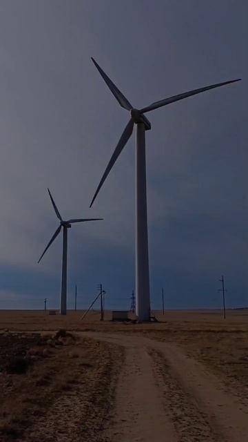 Ветряки в Казахстане