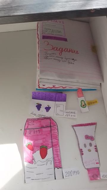 🫐бумажная косметика 🫐