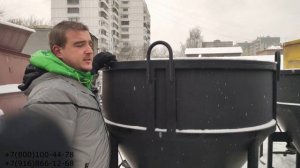 Бадья для бетона 1м3 БН 1 лоток воронка